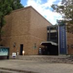 東洋陶磁美術館へ、、、