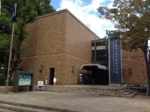 東洋陶磁美術館へ、、、