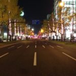 年末だよねー、、、