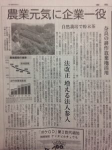 嬉しいことです、、、