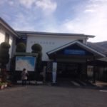 大阪府八尾市へ、、、