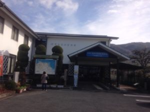 大阪府八尾市へ、、、