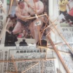 陶芸道具、、、