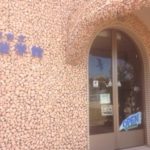 大阪府貝塚市へ、、、