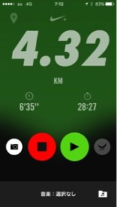 慣らしでランニング、、、