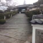 堺市小谷城郷土館、、、