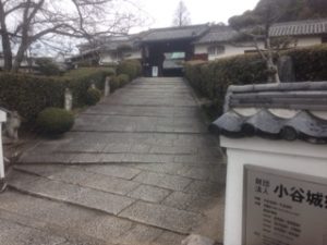 堺市小谷城郷土館、、、