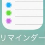 オススメ、、、