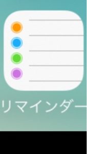 オススメ、、、