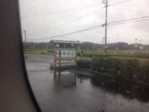 南九州へ、、、