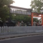 毎月一日は、、、