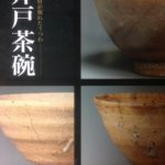 次の目標は、、、