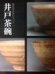 次の目標は、、、