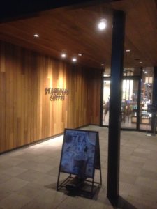 コツコツと、、、