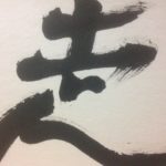 2月17日投稿の、、、