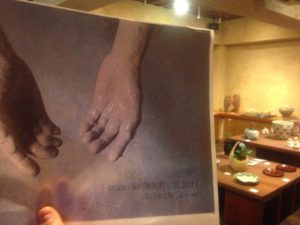 登り窯の作品も、、、