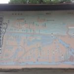 陶器の販売は、、、