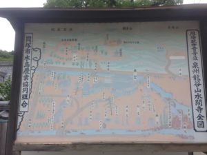 陶器の販売は、、、