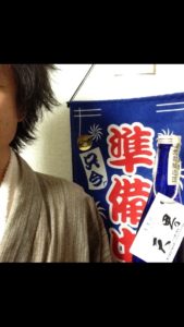 明日は休み、、、