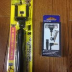 とうとうデビュー、、、