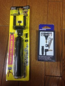 とうとうデビュー、、、