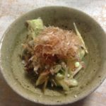 少しだけあれば、、、