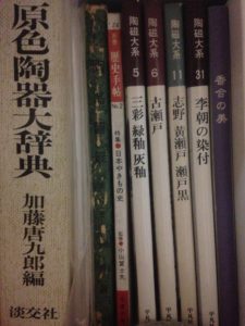 本が好き、、、、