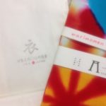 目がシャキ！っと、、、