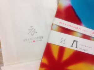 目がシャキ！っと、、、