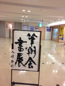 どれも素晴らしい、、、