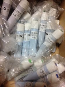 明日は楽しく、、、、