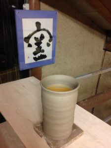 いつもチャレンジ、、、、