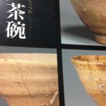 さぁーさぁー、、、、