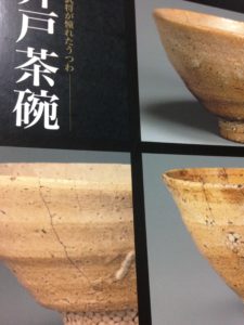 さぁーさぁー、、、、