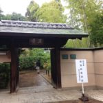 しびれたぁ〜、、、、