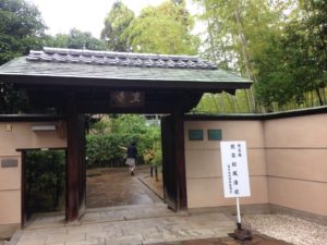 しびれたぁ〜、、、、