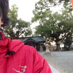 毎月一日は、、、、