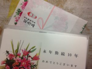 普通にビックリ、、、、