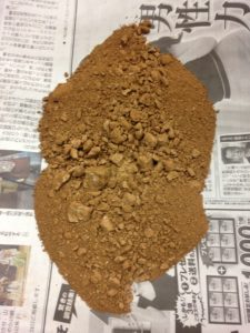 さっそく、、、、