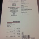 これから、、、、