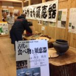 堺市の食育イベントに参加、、、、、