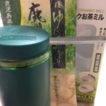 お茶ミルで、、、、