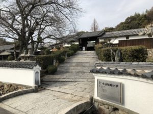 小谷城郷土館で、、、、、