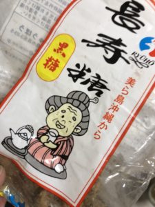 プチ断食、、、、、