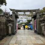 こんなところにあったのか、、、、、