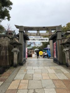 こんなところにあったのか、、、、、