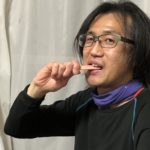 バブル喰い、、、、