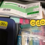 あと少し、もう少し、、、、、