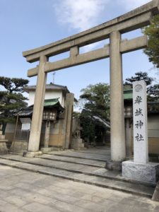 岸和田市、、、、、