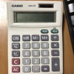 お疲れ様でした、、、、